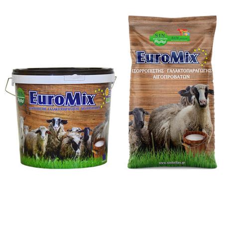 Compl Ment Alimentaire Pour Animaux Euromix S I N Hellas Pour