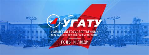Экономическая Летопись России - АНО Экономическая летопись