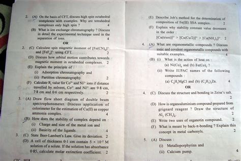 Ico Blogs Bsc Question Paper Bsc Final Chemistry Paper 1 Summer 2009