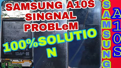 Samsung A10s Singnal Problem 100solution Samsung A10 Network Problem Youtube