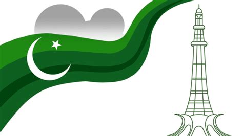 Pakistan Zinda Bad National Flag, Pakistan, Flag, National PNG ...