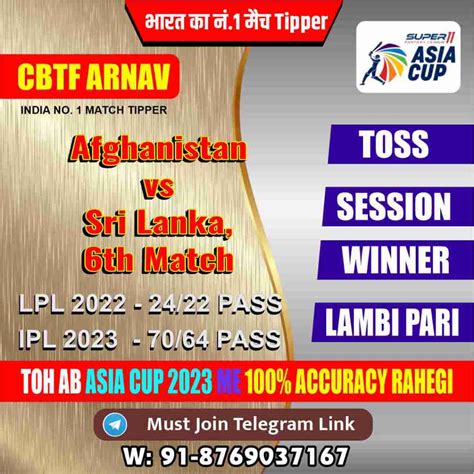 Afg Vs Sl 6th Asia Cup Match Prediction Afg Vs Sl Todays Match Report