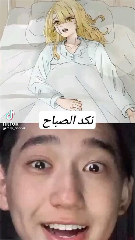 Pin on منشورات من خلالك