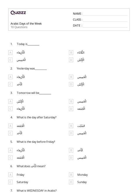 50 Arabic Worksheets For 1st Grade On Quizizz Free And Printable