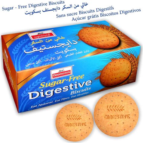 Sugar Free Digestive Cookies 400 G Pack Good Dietary Fiber Best Healthy