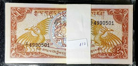 Rare Bhutan Ngultrum Banknote Bundle Pcs Unc Free B Note