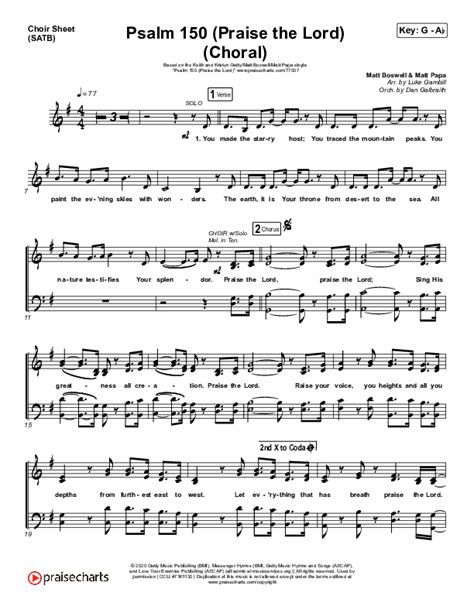 Psalm 150 Praise The Lord Choral Anthem Satb Sheet Music Pdf Matt