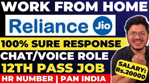 Reliance Jio Latest Work From Home Job For Th Pass Jio Online Job