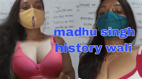 Madhu Singh History Class Madhu Singh