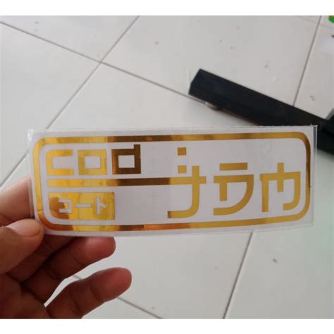 Jual Stiker Racing Jdm Kanji Cutting Stiker Jdm Kanji Shopee Indonesia