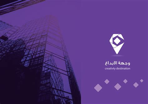 company profile  saudi arabia company  behance