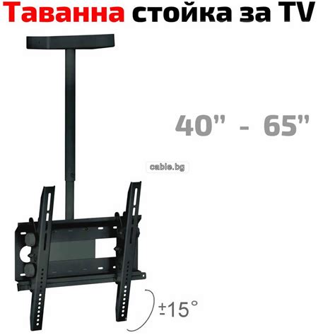 CABLE.bg | Директен вносител на кабели