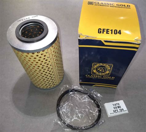 Classic Gold Oil Filter Gfe 104