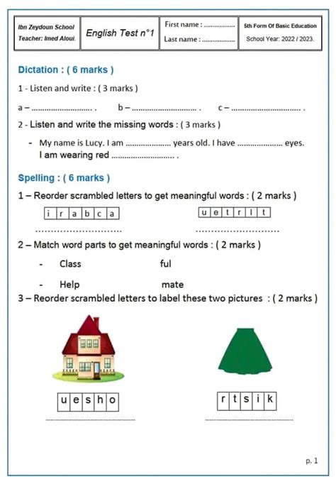 قسم السنة الخامسة ابتدائي English 5ème année examen anglais 1er