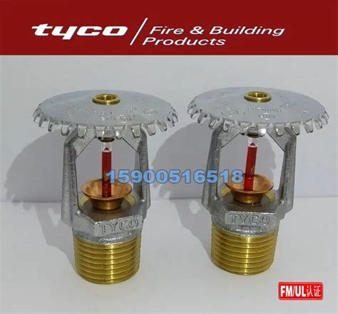 TY3131 Rapid Response To Fire Sprinklers Tyco Fire Sprinklers 3mm FM