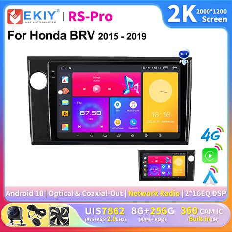 EKIY CarPlay Android Auto Radio For Honda BRV 2015 2019 Car Multimedia