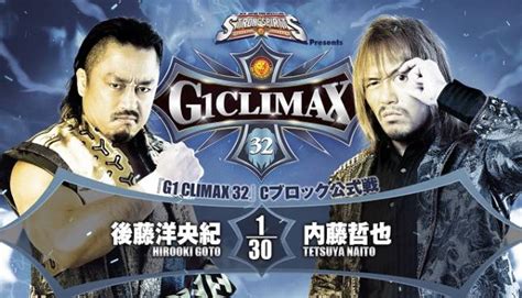 Hamiltons New Japan G Climax Night Three Review