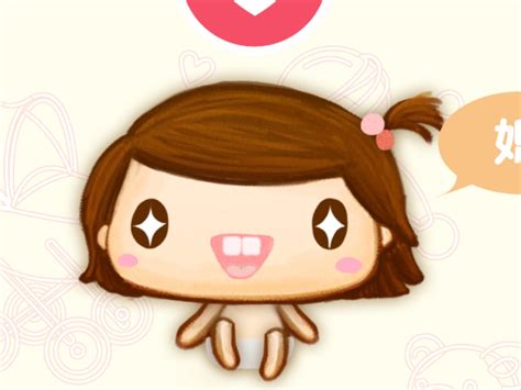 Baby Heidi By Jordan20220 On Deviantart