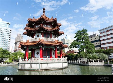 Chinese Pagoda Peace Memorial Park Zhongzheng District Taipei