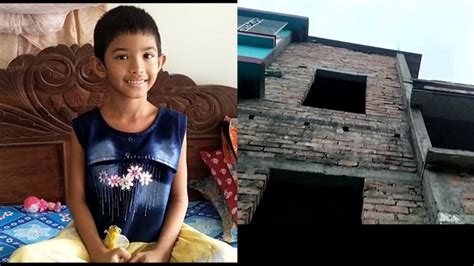 রিফার নতুন বাড়ি তৈরি হচ্ছে🥰🤲 Rifas New House Vlog Viral Bengali