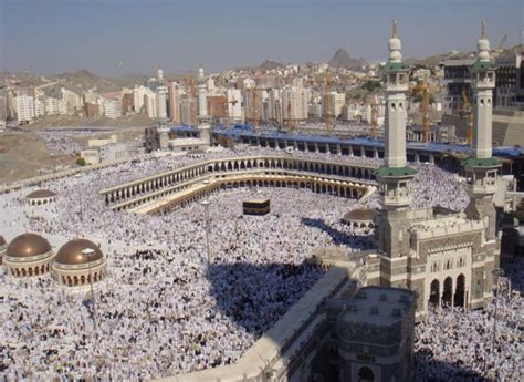 Hajj A Pilgrimage To Makkah One Of The Requirements Of The Five