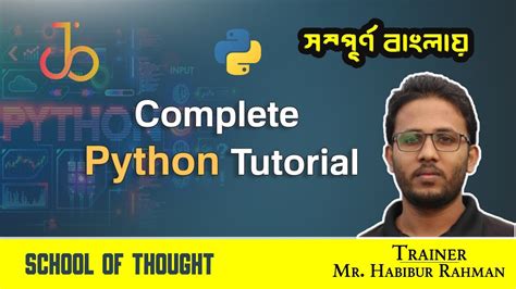 Complete Python Tutorial Bangla Python Series YouTube