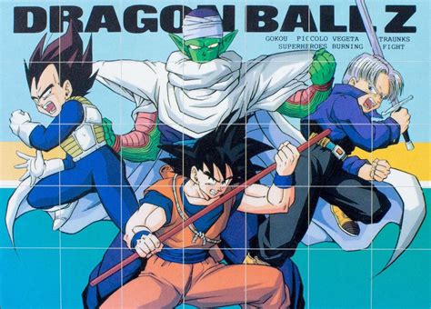 S S Dragon Ball Art Jinzuhikari Vintage Dragon Ball Z Puzzle