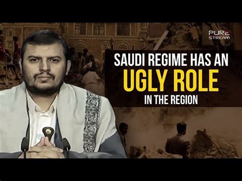 Saudi Regime has an ugly role in the Region | Abdul Malik al-Houthi | Arabic sub English - Pure ...