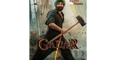 Sunny Deol Ameesha Patel Starrer Gadar 2 Motion Poster Unveiled