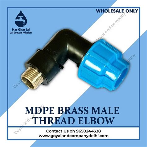 Compression Fittings Compression FTA Brass Elbow Manufacturer From