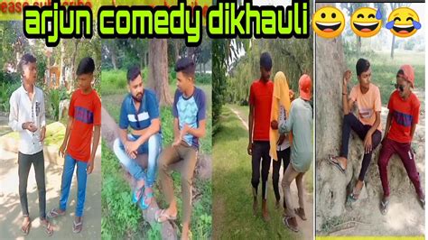 Trending Comedy Video Arjuncomedydikhauli Sultanpur Up44 🤣😁 हसी नही