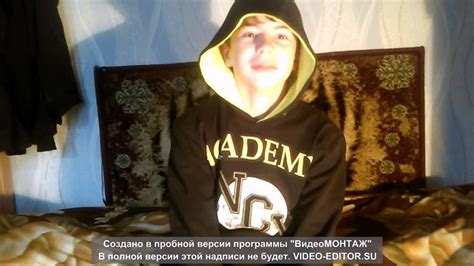 фейк - YouTube