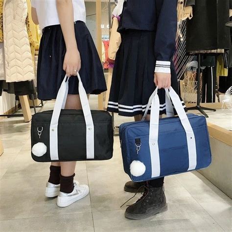 Japanese High School Bag