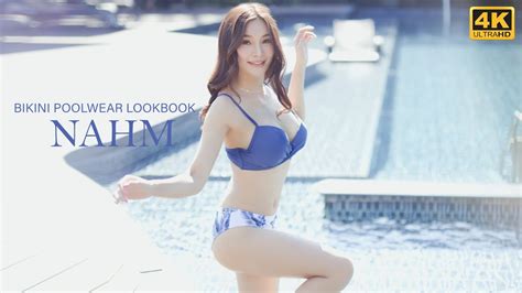 Nahm Got Me Bikini Poolwear Lookbook Youtube