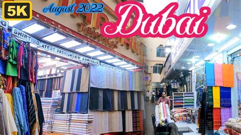 Dubai Wholesale Cloth Market K Deira Dubai Amazing View Beautiful