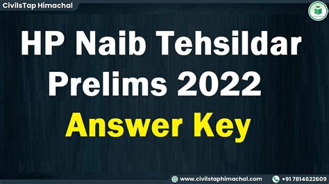 Naib Tehsildar Prelims 2022 Answer Key YouTube