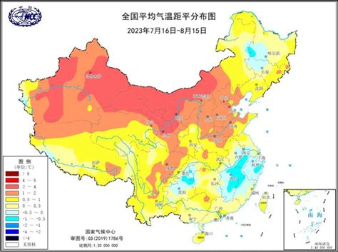 今年“七下八上” 华北降水极端性强 全国平均气温历史同期第二高 天气新闻 中国天气网