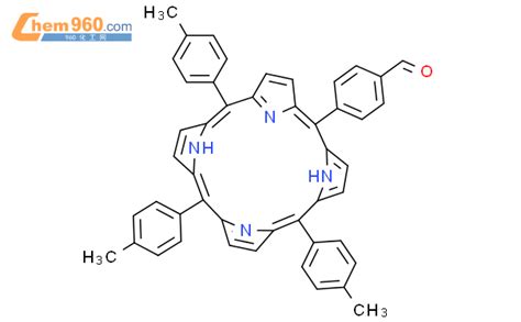 Benzaldehyde Tris Methylphenyl H H