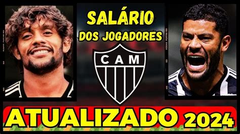 SALÁRIO DOS JOGADORES DO ATLÉTICO MINEIRO DE 2024 ATUALIZADOS YouTube