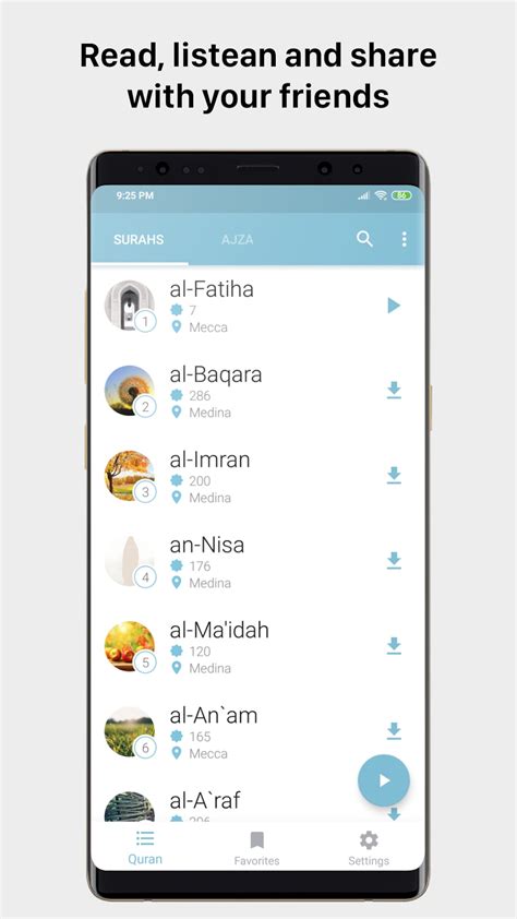 Myquran The Holy Quran для Android — Скачать