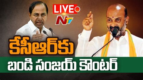 Live Bandi Sanjay Press Meet At Delhi Counter To Kcr Ntv Live