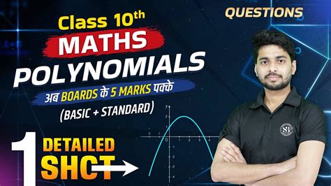 Polynomials Class 10 One Shot Class 10 Maths Chapter 2 Polynomials