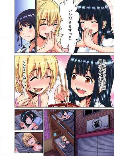 Shoutengai No Otoko27 Nhentai Hentai Doujinshi And Manga