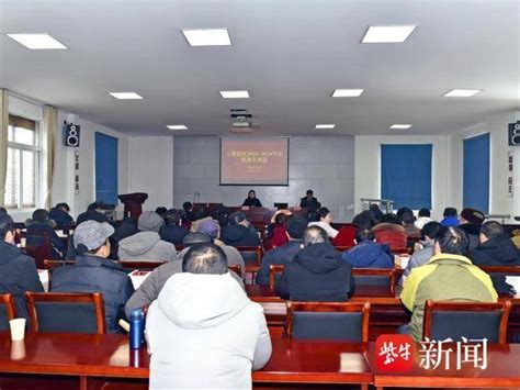 送温暖，保安全，除冰雪南京江宁通过实际行动助推党员冬训提质增效工作土桥社区辖区