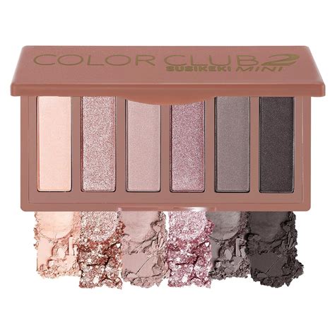 Amazon SUSIKEKI Colors Mini Naked Eyeshadow Makeup Palette Rosy Neutral Nude Eye Shadow