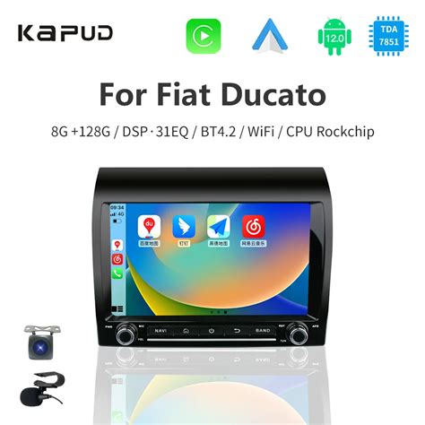 Autoradio Android 12 2DIN Pour Fiat Ducato Test Et Avis