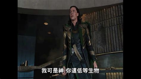 復仇者聯盟 The Avengers Youtube