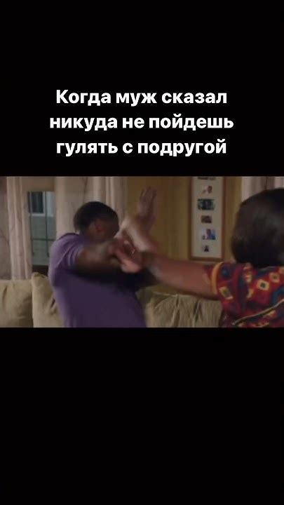 🎞️ Крепись (2014) США📽️Рейтинг:🟢IMDb: 6/10🟢Кинопоиск 5.7/10 #film # ...
