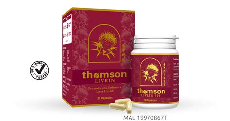 Activated Ginkgo Gingko Biloba Thomson Health Malaysia