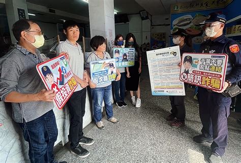 北港警維護選前治安做好準備 防搶演練考驗防搶阻詐危機意識